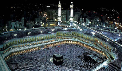 Saudi Arabia confirms July 9 as Eid al-Adha date after moon sighting